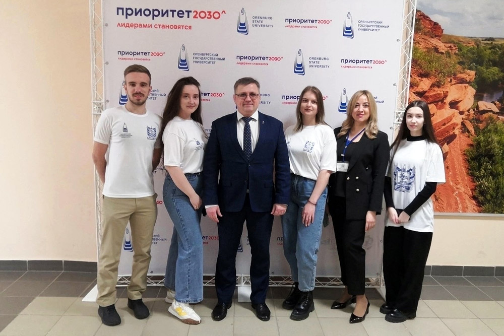 Оренбургские учителя впервые обучились "Технологии"