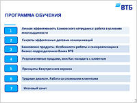 «  »   (-).     [128 Kb]