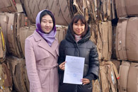 ������� ������� ���� �� ������������� ����� «�������» �������� «����������». ������� � ����� ���� [122 Kb]