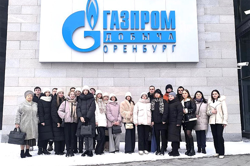 Огу расписание студенту