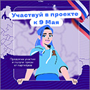 «  »—  ,  ˚80-  ך  .     [162 Kb]