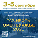 XVIII - «. . Ś— 2025».     [180 Kb]