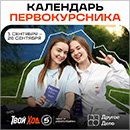  «» њ .     [163 Kb]