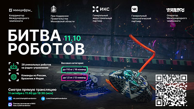        ך— 2025.     [132 Kb]