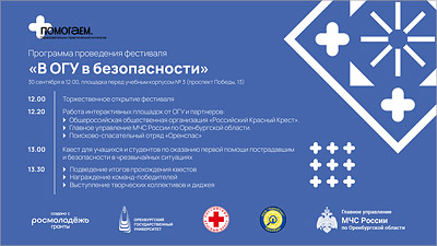    «   »!.     [145 Kb]