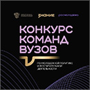    Ϛ  ɚ .     [106 Kb]