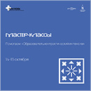 - «: - ».     [62 Kb]