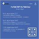 - «: - ».     [119 Kb]