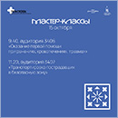 - «: - ».     [92 Kb]