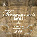 ��������������� ���. ������� � ����� ���� [109 Kb]