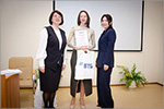 ��������� ����������� ���������� «���������� ���������— 2026». ������� � ����� ���� [176 Kb]