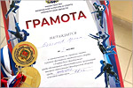 �������. ������� � ����� ���� [111 Kb]