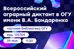 ������������� �������� �������. ������� � ����� ���� [126 Kb]