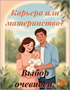 ���������� ������. 1-� �����. ������� � ����� ���� [81 Kb]