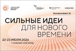 ����� «������� ���� ��� ������ �������». ������� � ����� ���� [103 Kb]