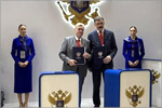 �� ����-2026 �������� ������� � ������� ��������� ���� �������� ����� ��� � �����. ������� � ����� ���� [165 Kb]