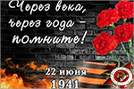 22 ���њ— ���� ������ � ������. ������� � ����� ���� [243 Kb]