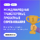 ������������� ������������ ��������� ������������. ������� � ����� ���� [132 Kb]