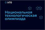 12-� ����� ������������ ��������������� ���������. ������� � ����� ���� [89 Kb]