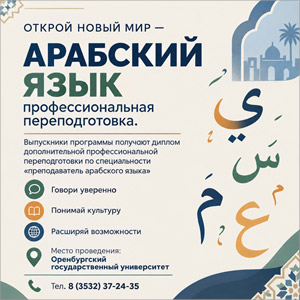 ����� �� ��������� ���������������� �������������� «�������� ���� (�������������)». ������� � ����� ���� [98 Kb]