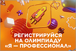 ��������� «�—�������������». ������� � ����� ���� [247 Kb]
