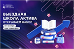 �������� ����� ������. ������� � ����� ���� [203 Kb]