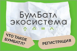 ������������� ������������ ������������� ������ «�������». ������� � ����� ���� [111 Kb]