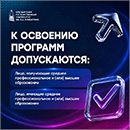���������������� �������������� �� ���������� �������������� ������� ך���. ������� � ����� ���� [149 Kb]