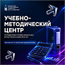 ���������������� �������������� �� ���������� �������������� ������� ך���. ������� � ����� ���� [154 Kb]