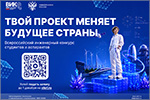 ������������� ���������� ������� ��������� ɚ����������. ������� � ����� ���� [292 Kb]