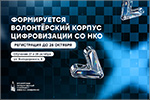 ������ «��������� ������������ �����». ������� � ����� ���� [191 Kb]