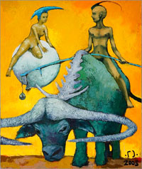 'Вопрос ЭРРА' 'Вопрос ЭРРА'