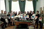 Награждение студентов в ГУ ЦБ по Оренбургской области