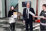 Награждение студентов в ГУ ЦБ по Оренбургской области
