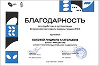 �������������