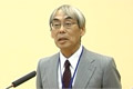 Присвоение звания "Почетный профессор ОГУ" профессору Университета Хиросимы