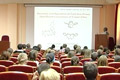 Международная российско-японская конференция "Химическая физика молекул и полифункциональных материалов"